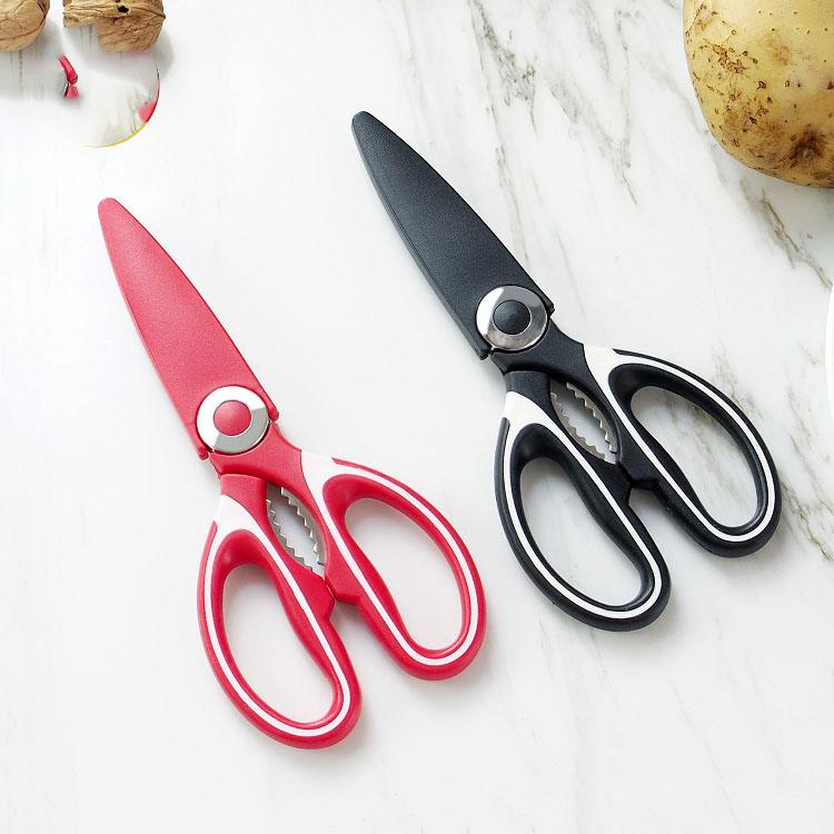 Amazon multipurpose stainless steel scissors can open bottle clamp walnut kitchen scissors cut fish card cut chicken bones